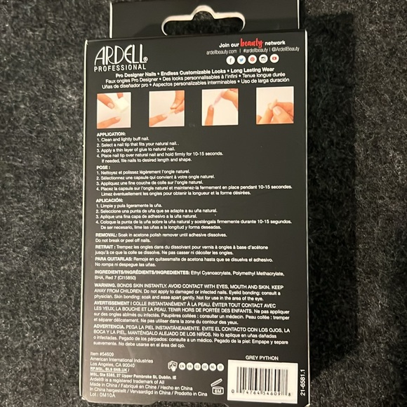💅🏻Ardell Professional Nail Addict press on nails - Picture 6 of 6